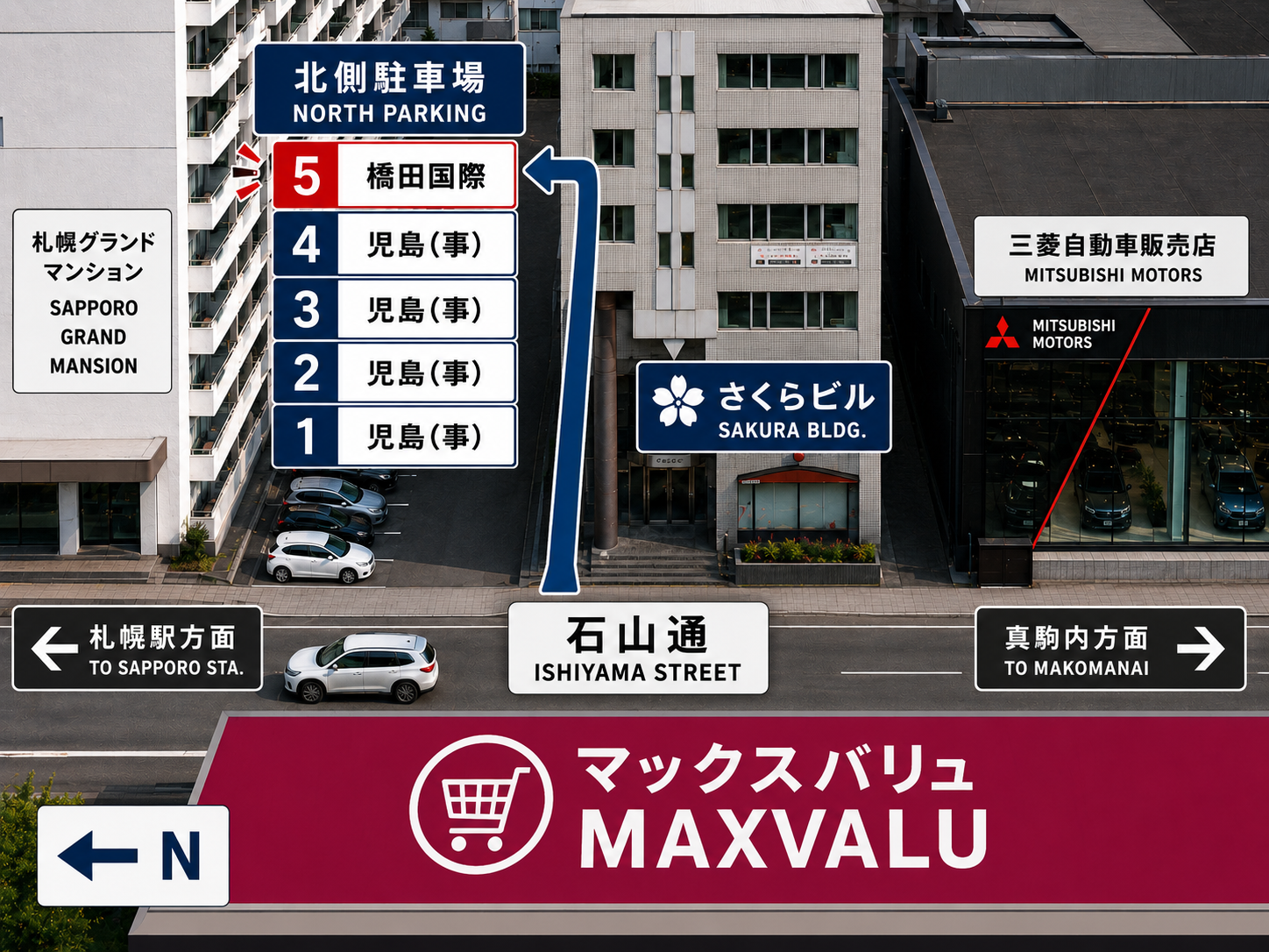 駐車スペース平面図